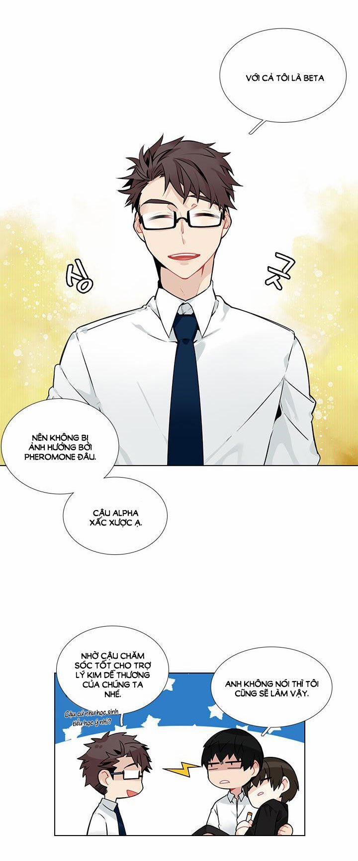 [18+] Chỉ B Là Không Biết 1.1 trang 8