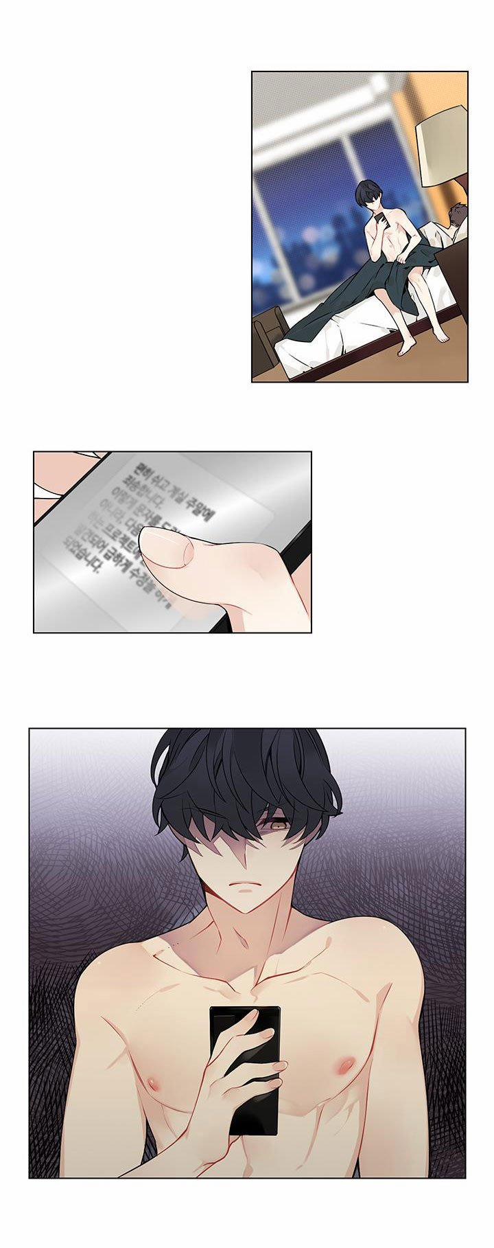 [18+] Chỉ B Là Không Biết 3.1 trang 1