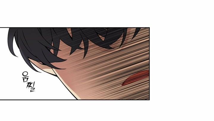 [18+] Chỉ B Là Không Biết 4.2 trang 0