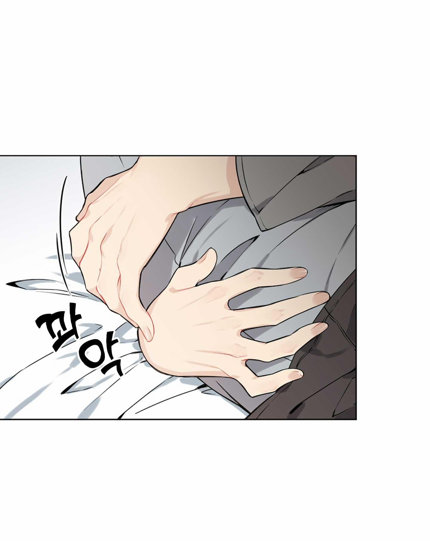 [18+] Chỉ B Là Không Biết 7.2 trang 11