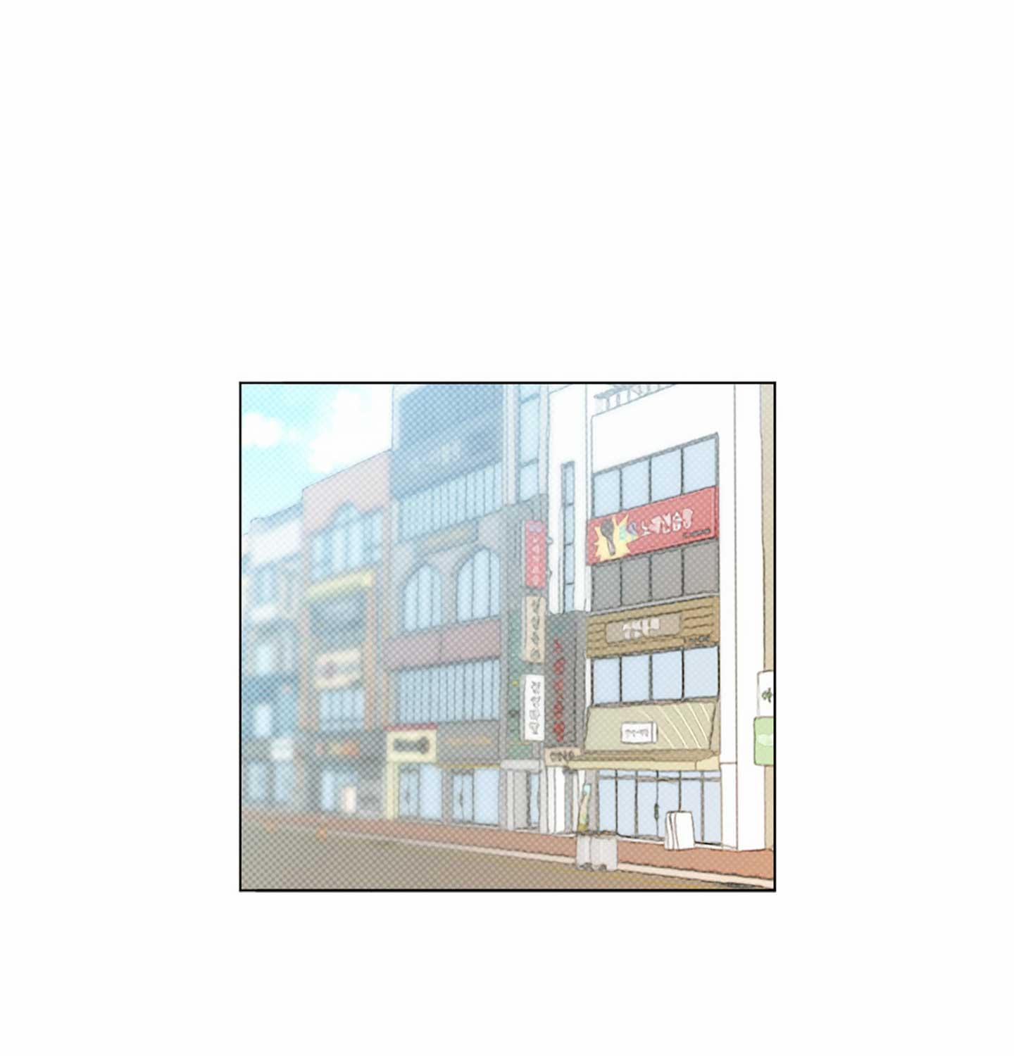 [18+] Chỉ B Là Không Biết 7.2 trang 33