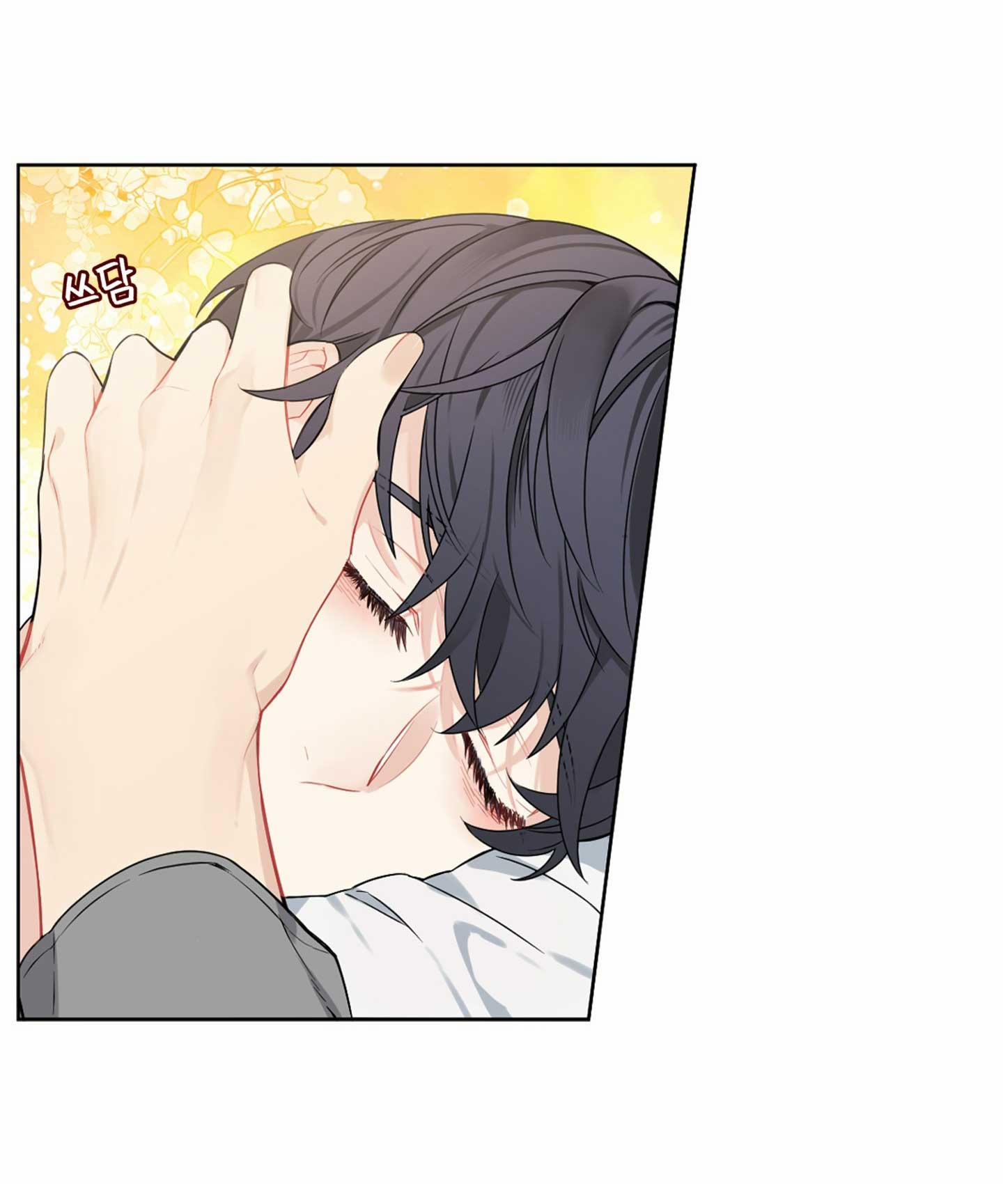 [18+] Chỉ B Là Không Biết 7.2 trang 5