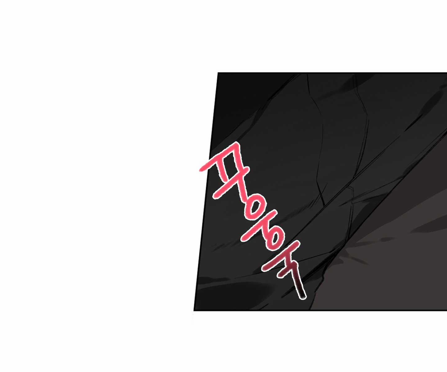 [18+] Chỉ B Là Không Biết 8.2 trang 46