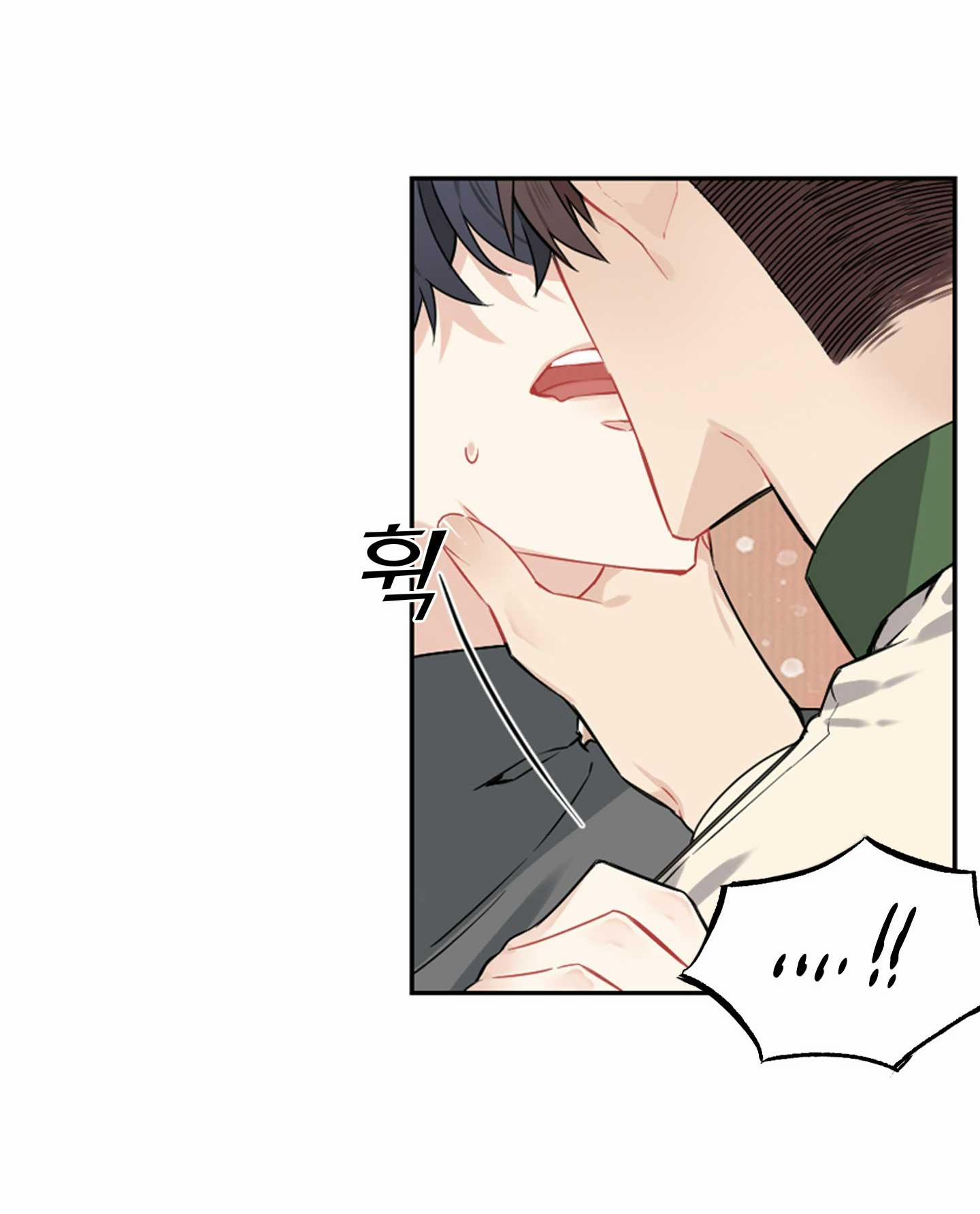 [18+] Chỉ B Là Không Biết 8.2 trang 49