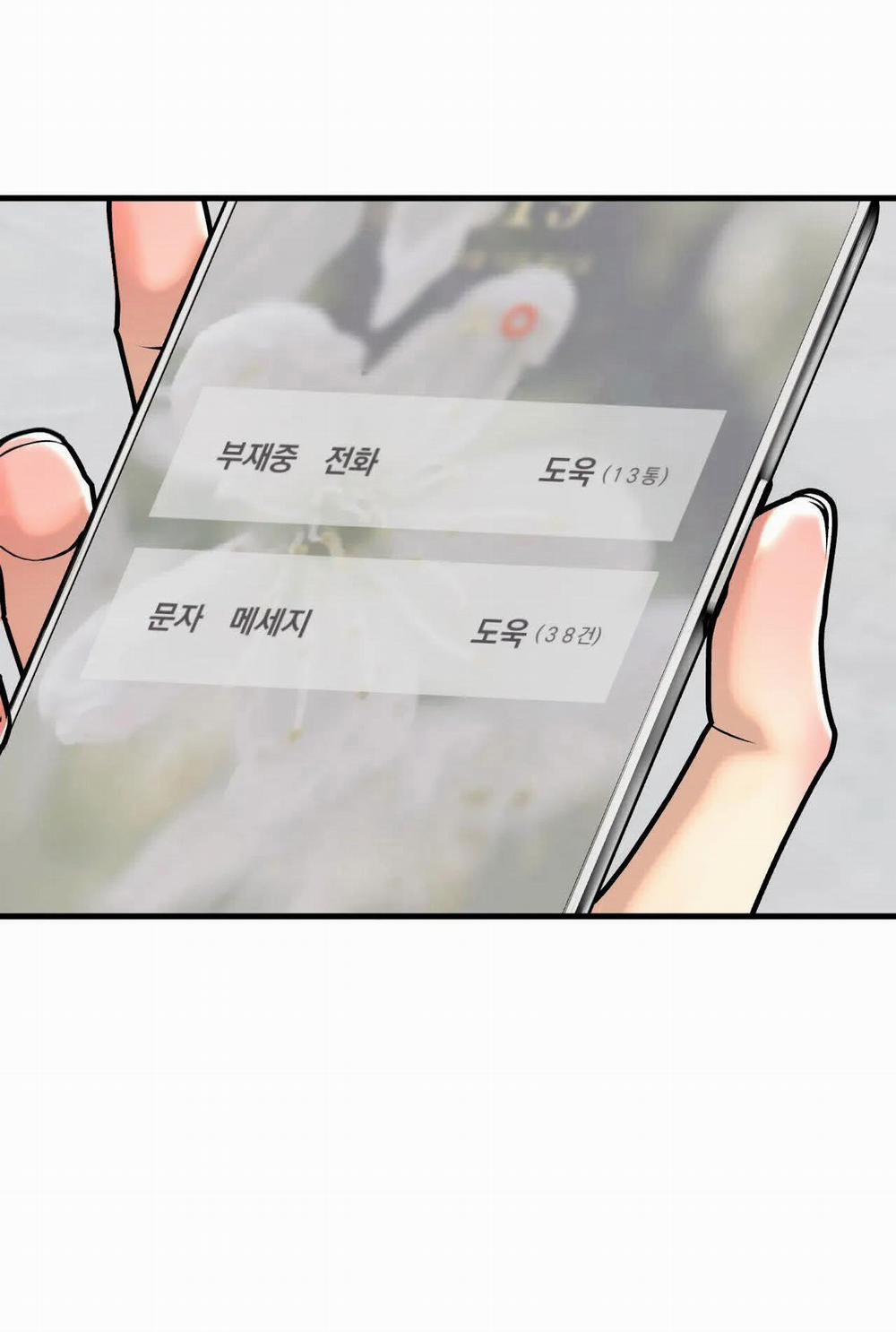 [18+] Chị Kế 13.1 trang 32