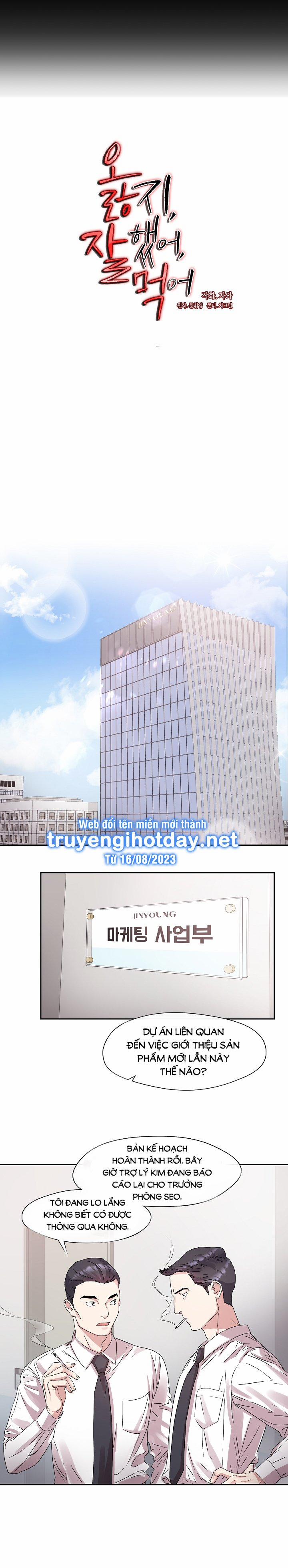 [18+] Chó Ngoan 1.1 trang 10