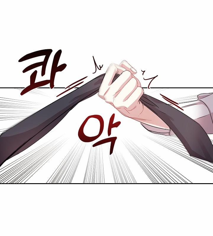 [18+] Chó Ngoan 1.1 trang 4