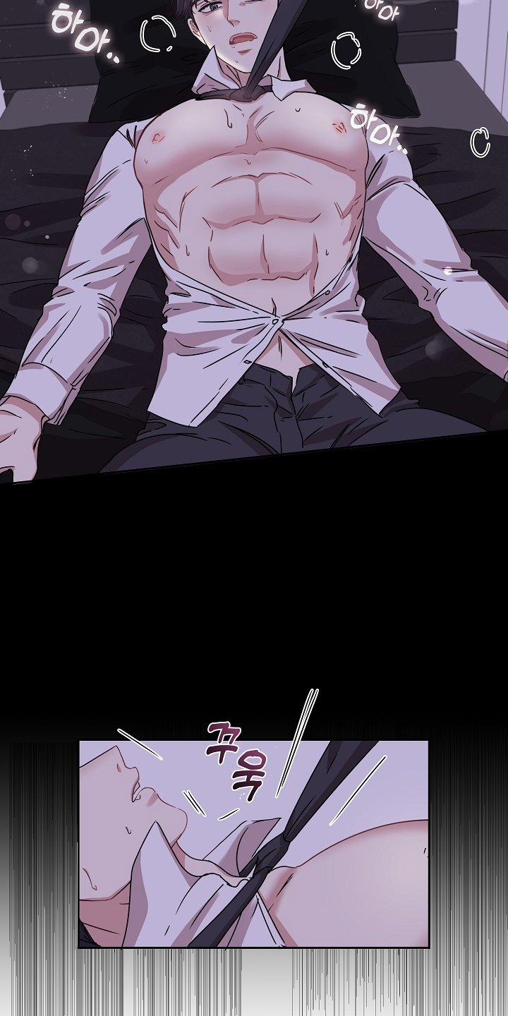 [18+] Chó Ngoan 12.2 trang 1