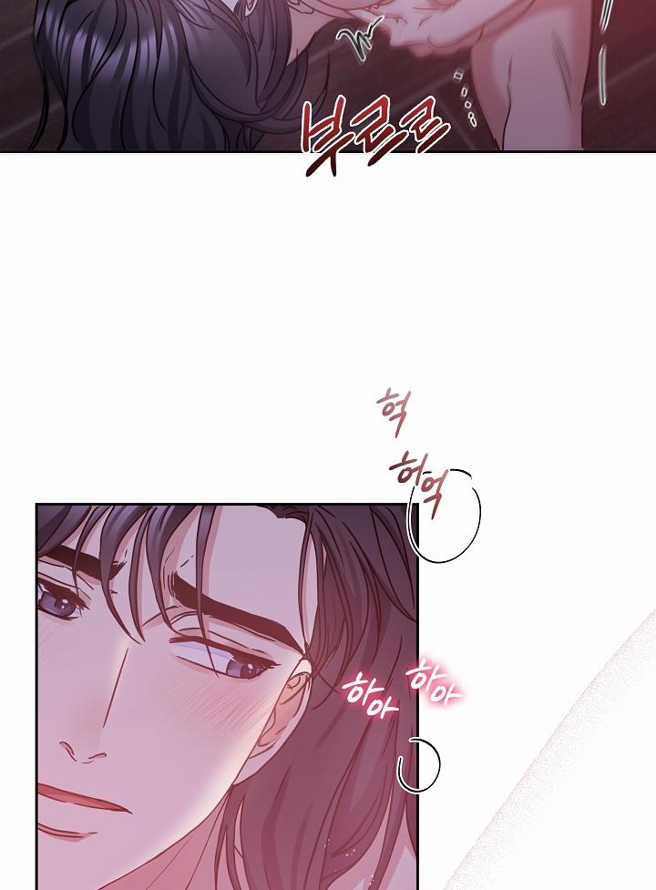 [18+] Chó Ngoan 12.6 trang 14