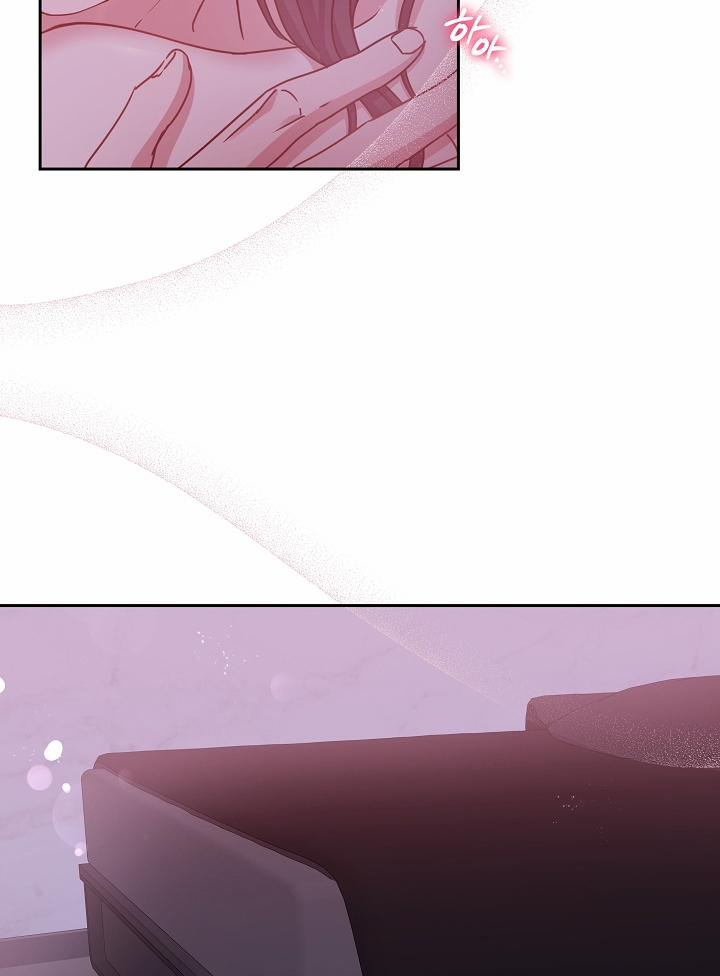 [18+] Chó Ngoan 12.6 trang 15