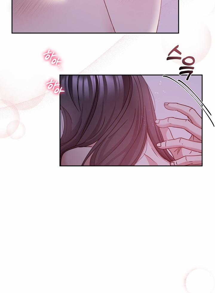 [18+] Chó Ngoan 12.6 trang 8