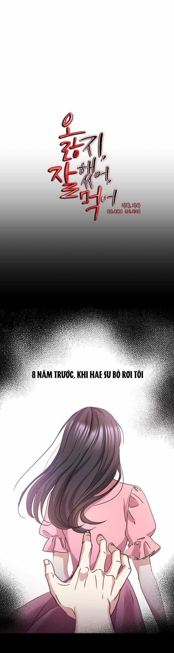 [18+] Chó Ngoan 13.1 trang 5