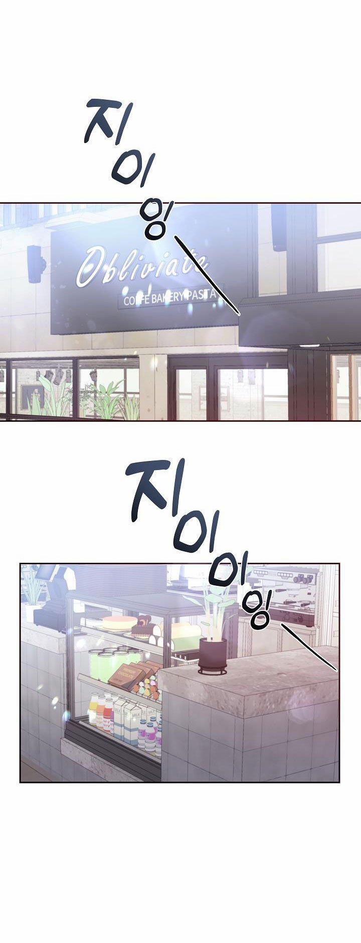 [18+] Chó Ngoan 14.2 trang 16