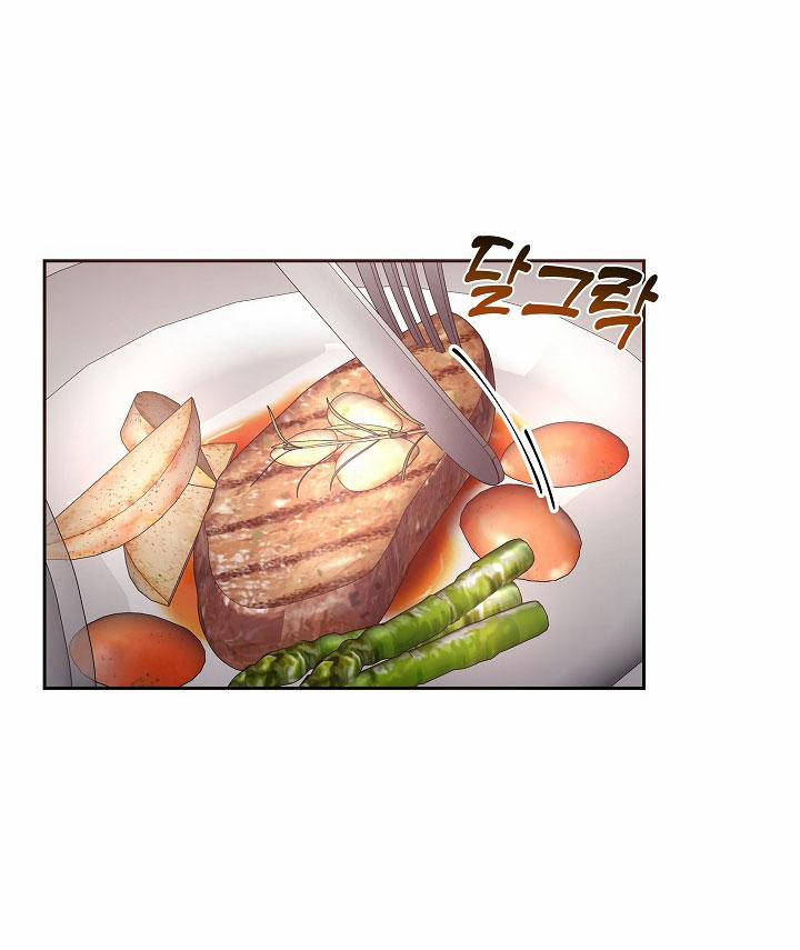 [18+] Chó Ngoan 17.1 trang 14