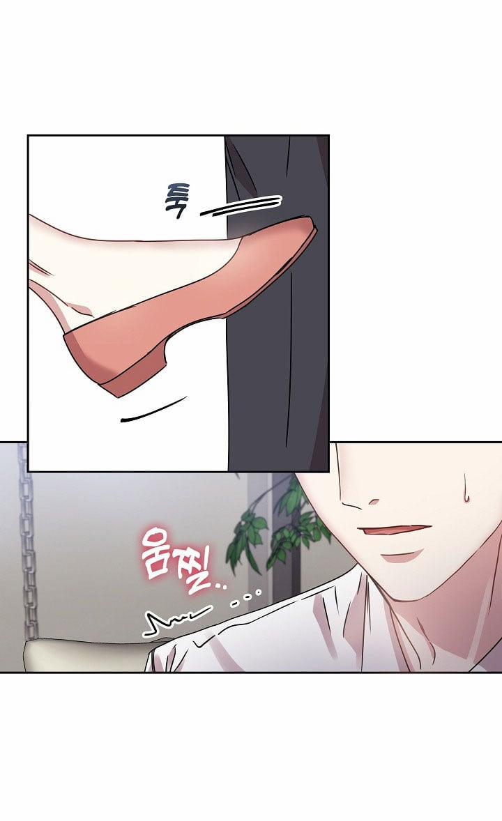 [18+] Chó Ngoan 17.2 trang 2