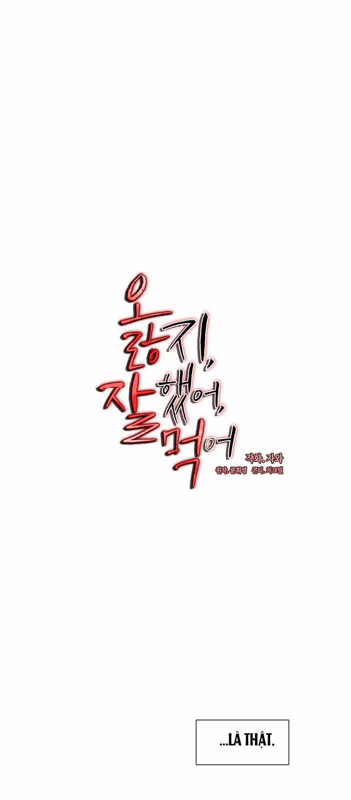 [18+] Chó Ngoan 2.2 trang 0