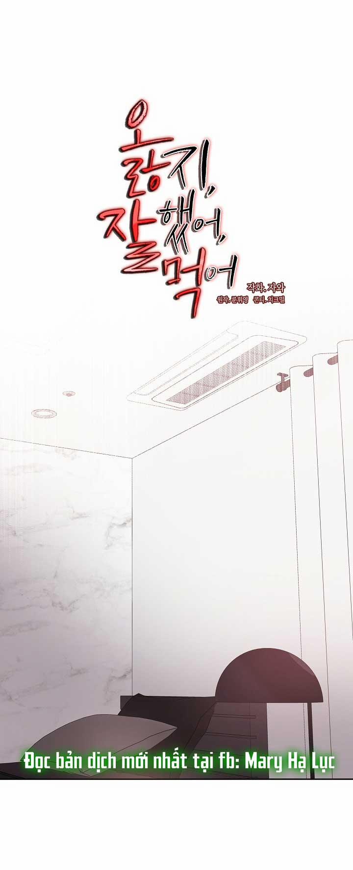 [18+] Chó Ngoan 23.1 trang 26