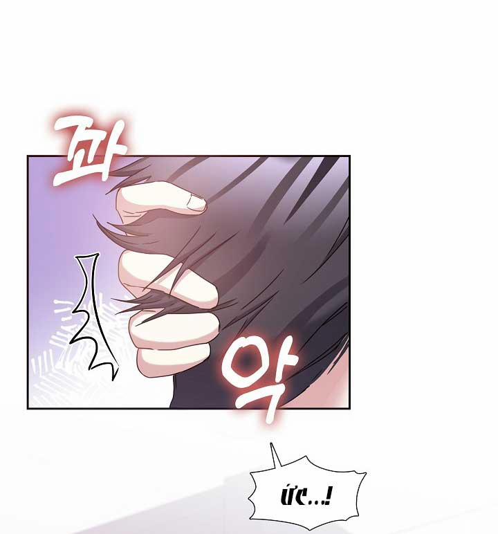 [18+] Chó Ngoan 23.2 trang 7