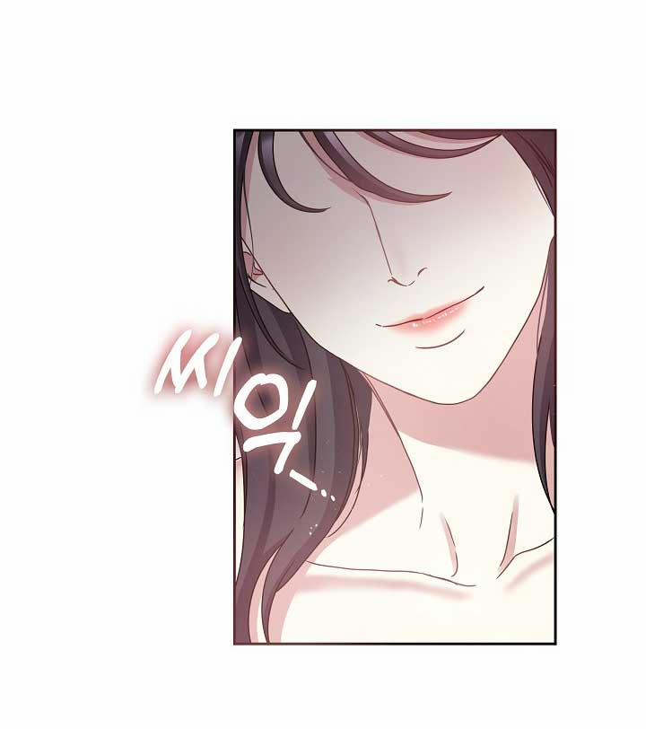 [18+] Chó Ngoan 24.1 trang 15