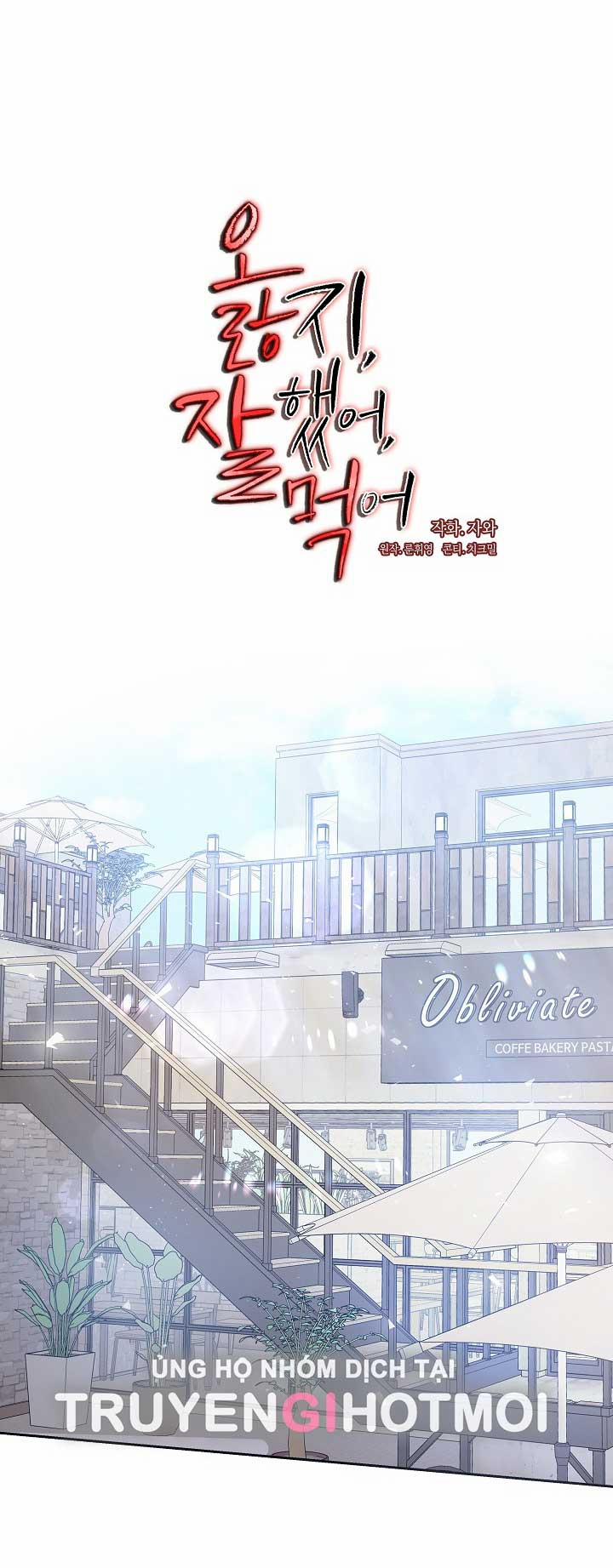 [18+] Chó Ngoan 25.2 trang 0