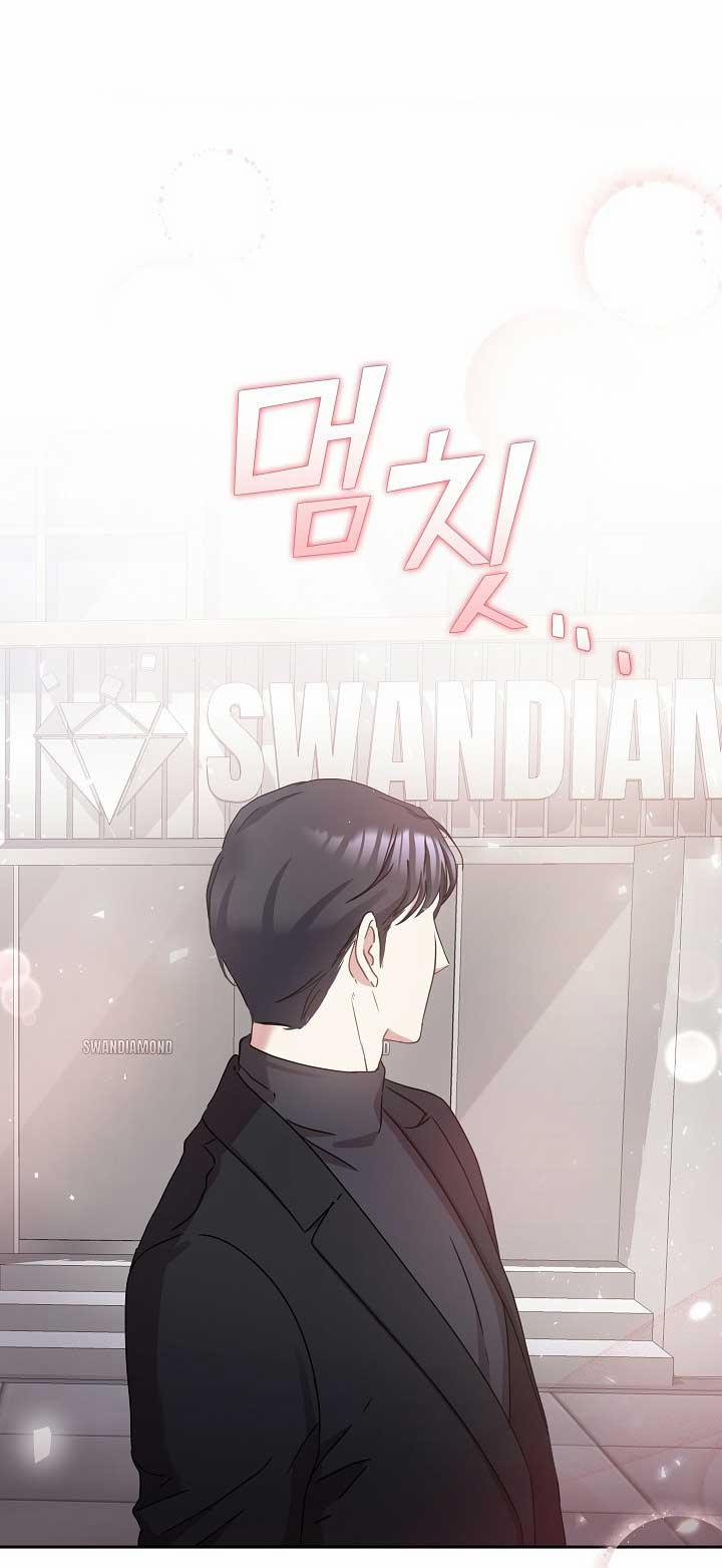 [18+] Chó Ngoan 26.1 trang 0