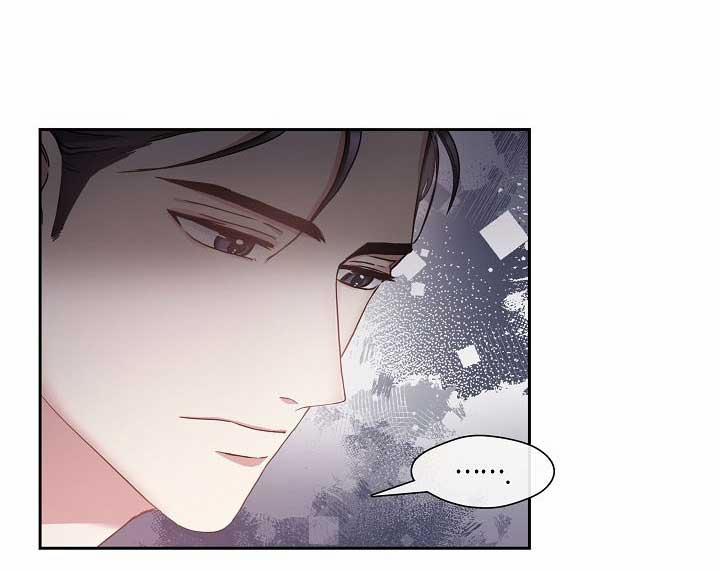 [18+] Chó Ngoan 26.2 trang 18