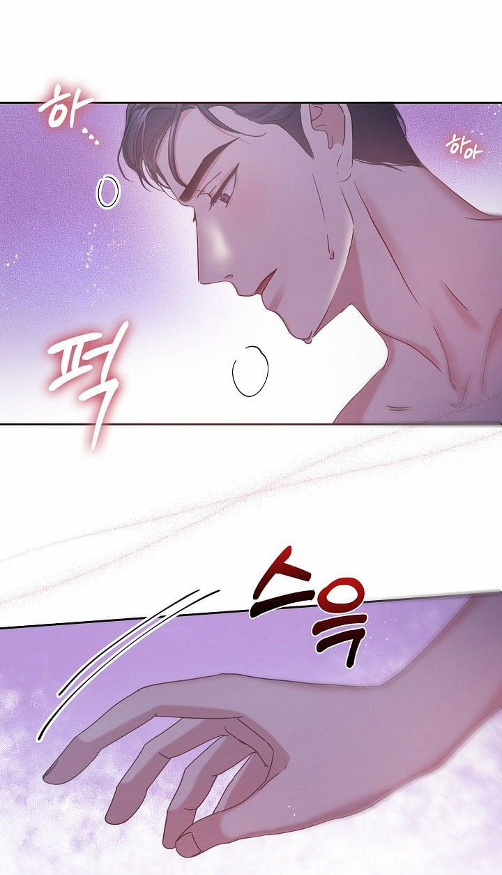 [18+] Chó Ngoan 28.1 trang 22