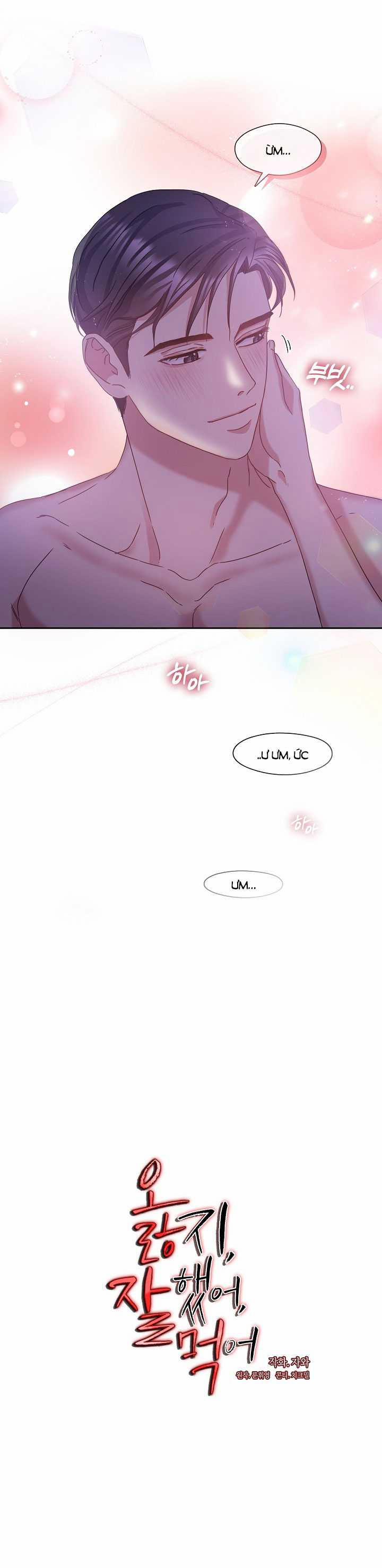 [18+] Chó Ngoan 29.1 trang 5