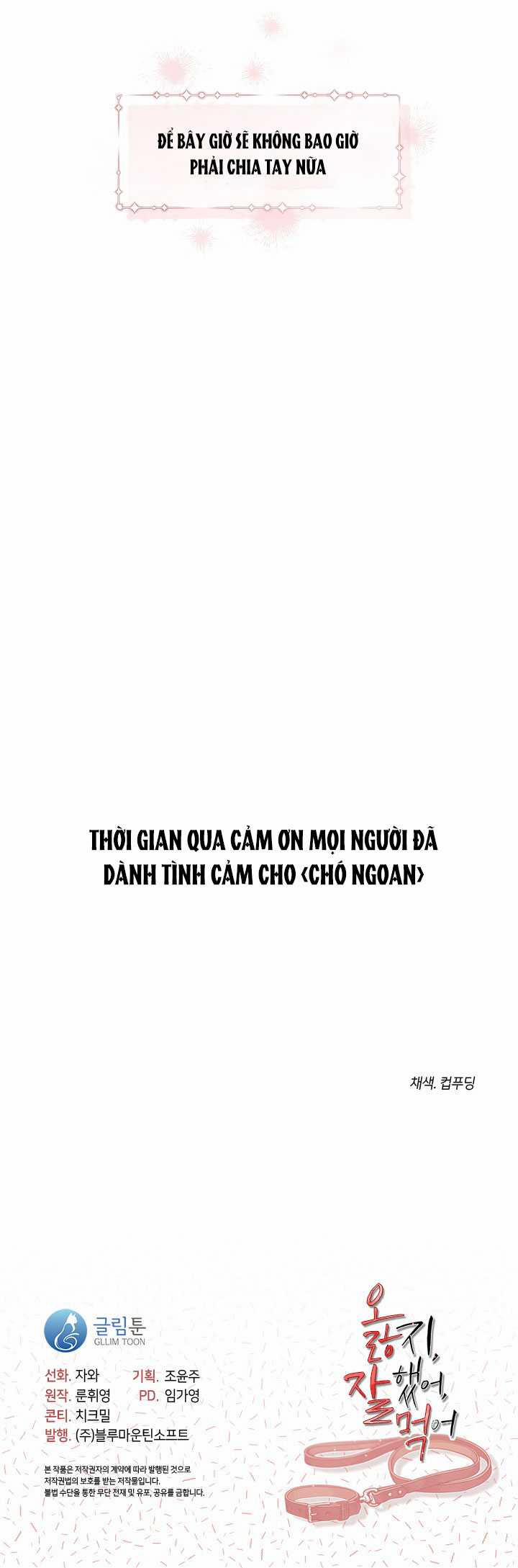 [18+] Chó Ngoan 29.2 trang 11