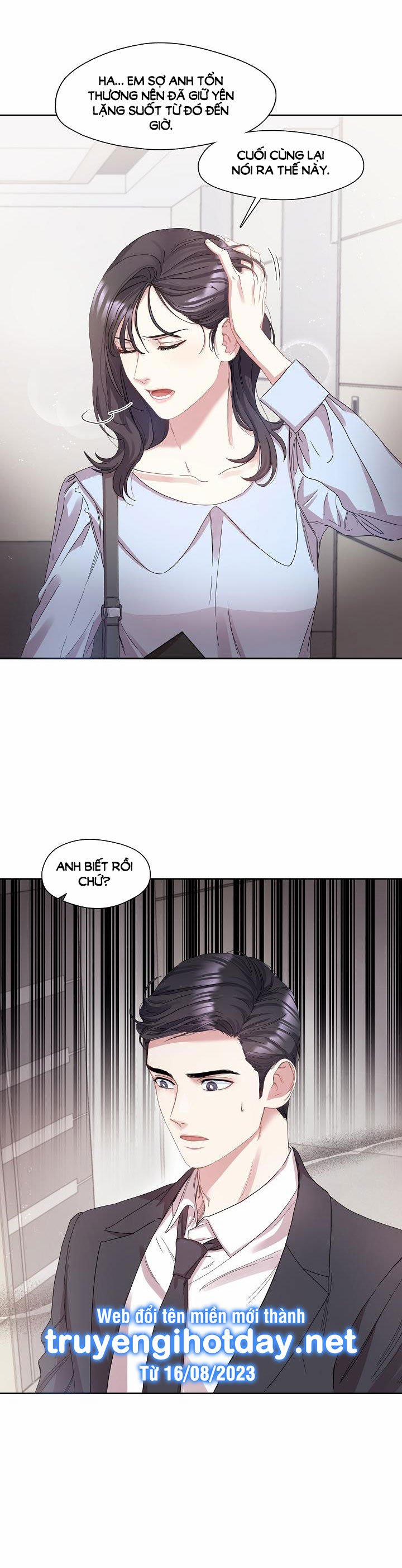 [18+] Chó Ngoan 3.2 trang 12