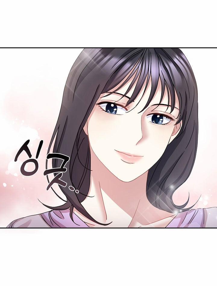 [18+] Chó Ngoan 5.2 trang 32