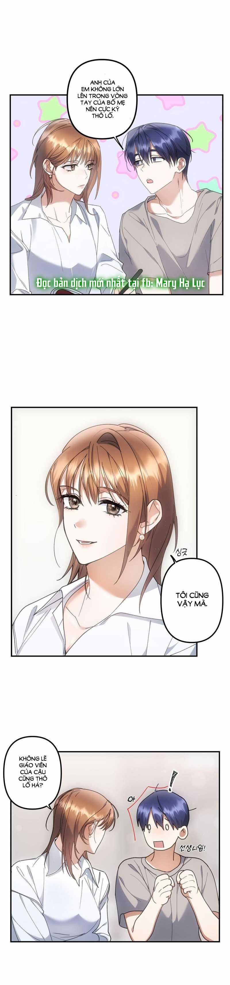 [18+] Cho Những Thứ Vỡ Nát 1.1 trang 2