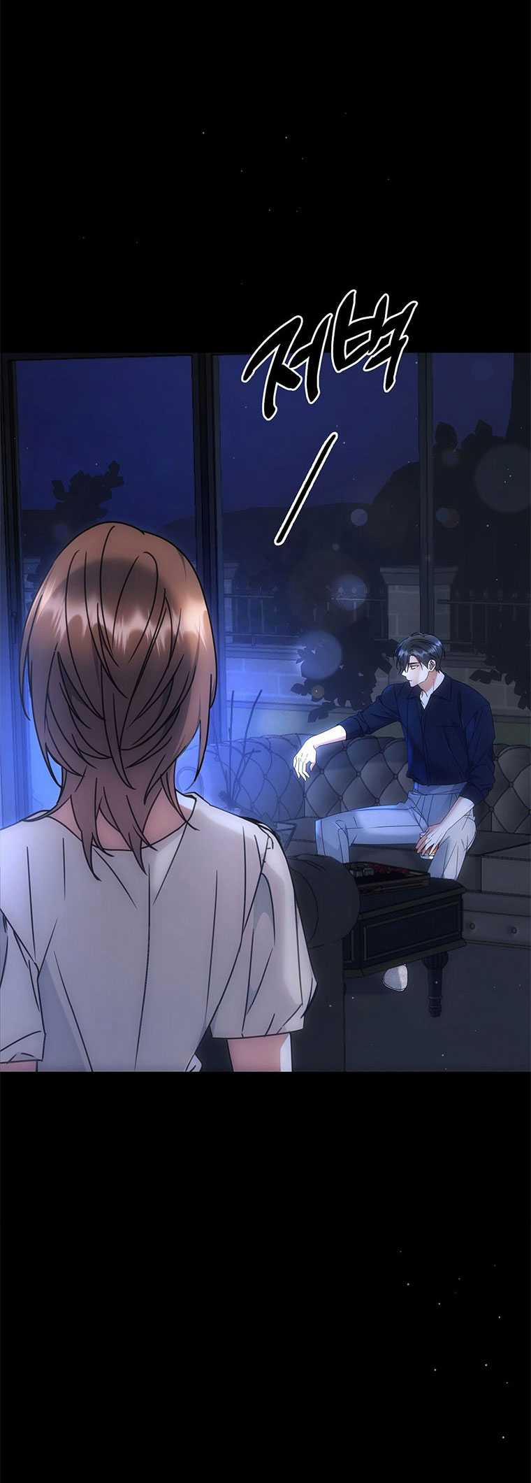 [18+] Cho Những Thứ Vỡ Nát 10.1 trang 12