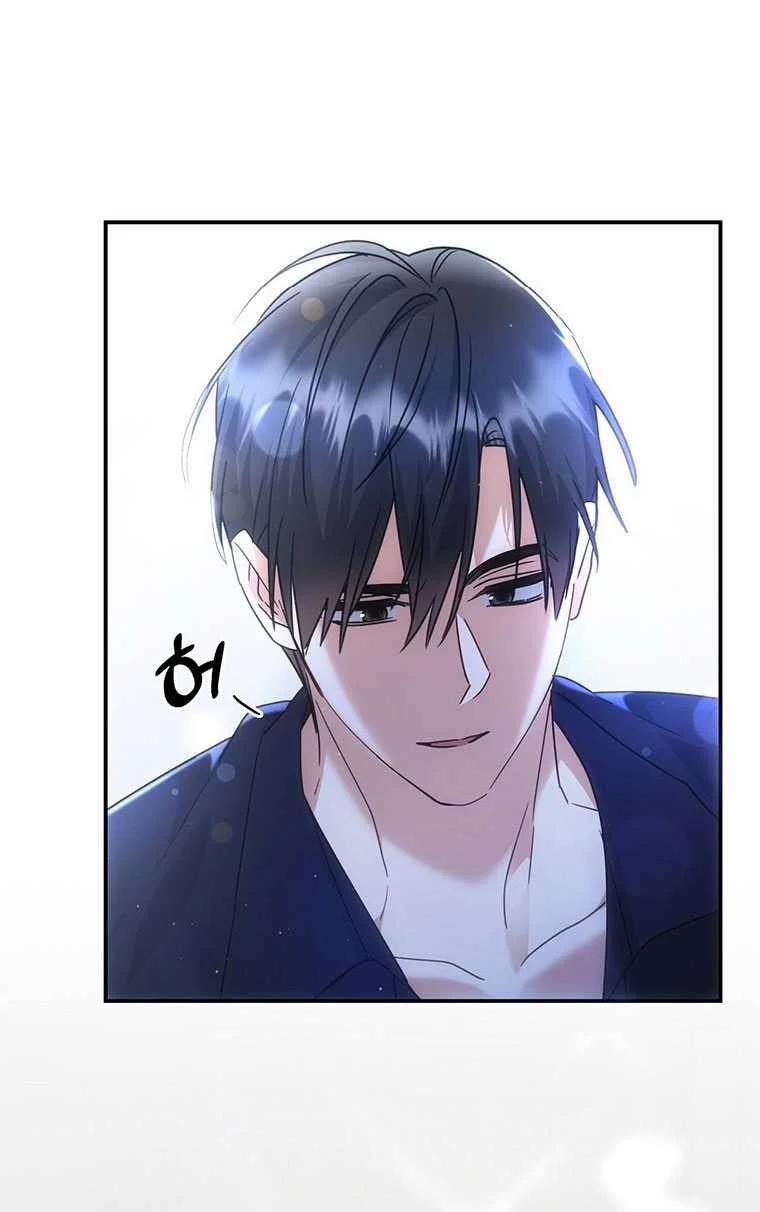 [18+] Cho Những Thứ Vỡ Nát 10.2 trang 36