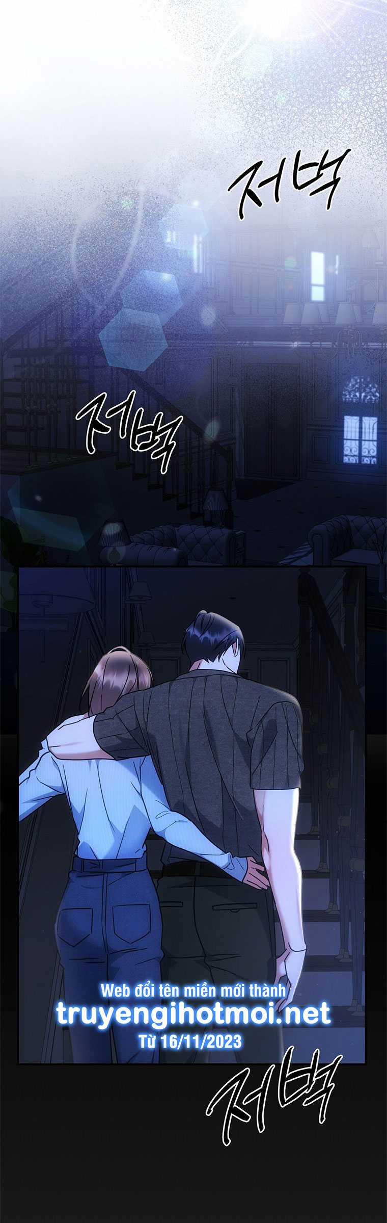 [18+] Cho Những Thứ Vỡ Nát 11.1 trang 18