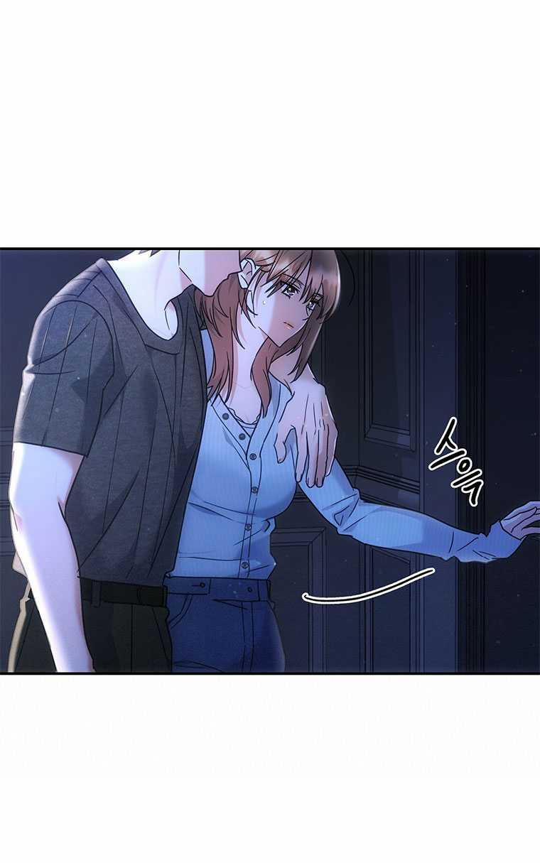 [18+] Cho Những Thứ Vỡ Nát 11.2 trang 1