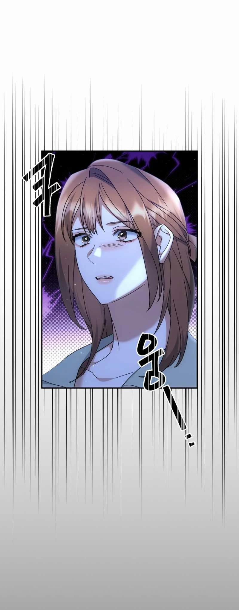 [18+] Cho Những Thứ Vỡ Nát 13.1 trang 11