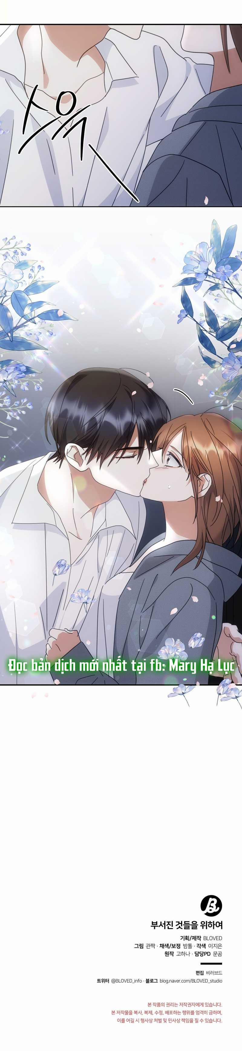 [18+] Cho Những Thứ Vỡ Nát 13.2 trang 27