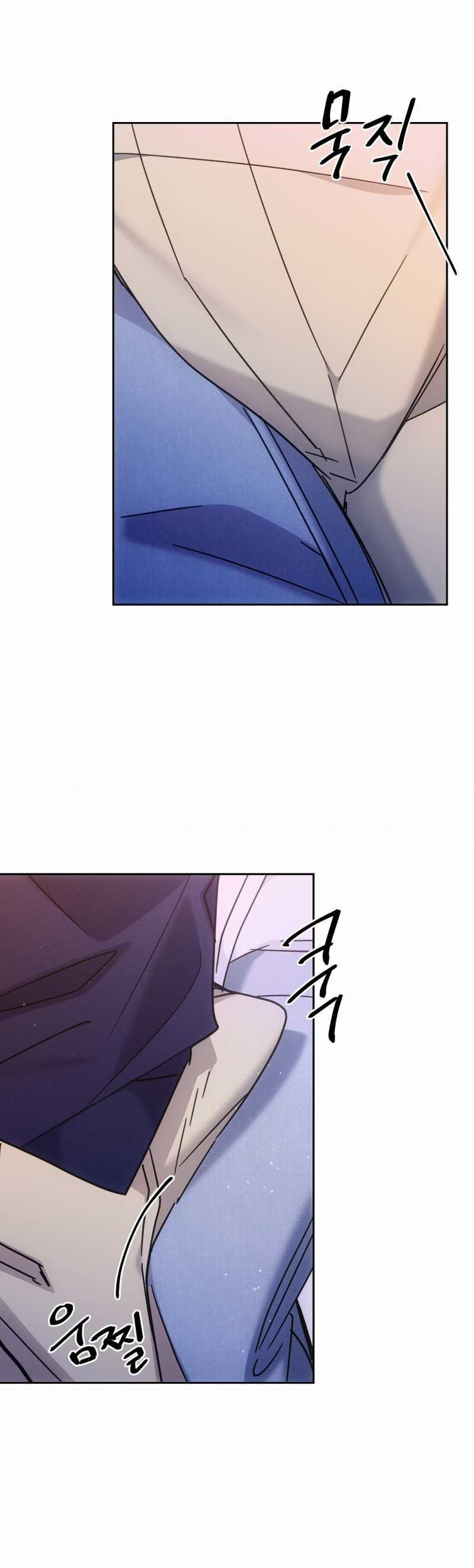 [18+] Cho Những Thứ Vỡ Nát 15.1 trang 10