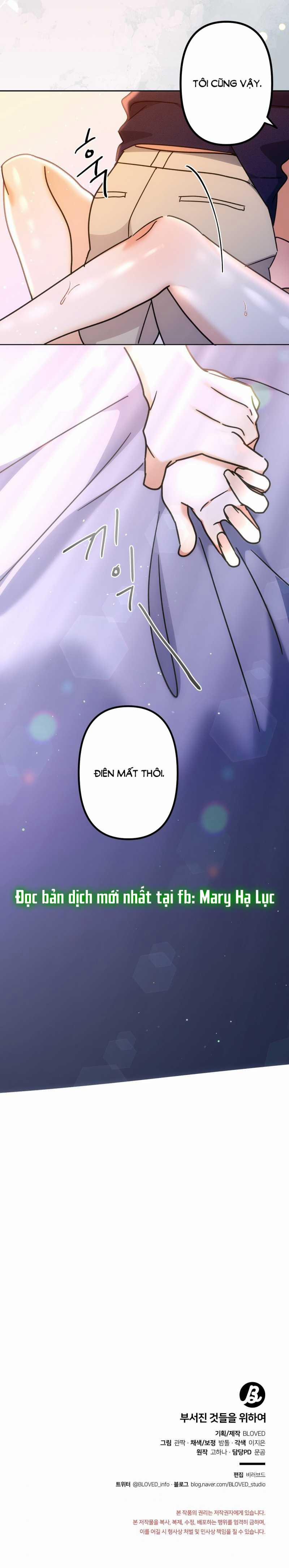 [18+] Cho Những Thứ Vỡ Nát 15.2 trang 25