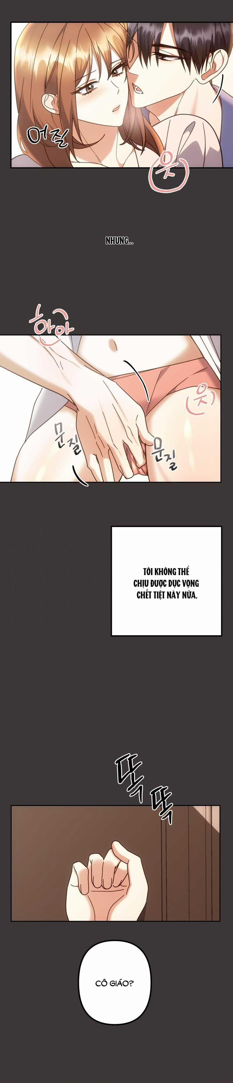 [18+] Cho Những Thứ Vỡ Nát 16.2 trang 0