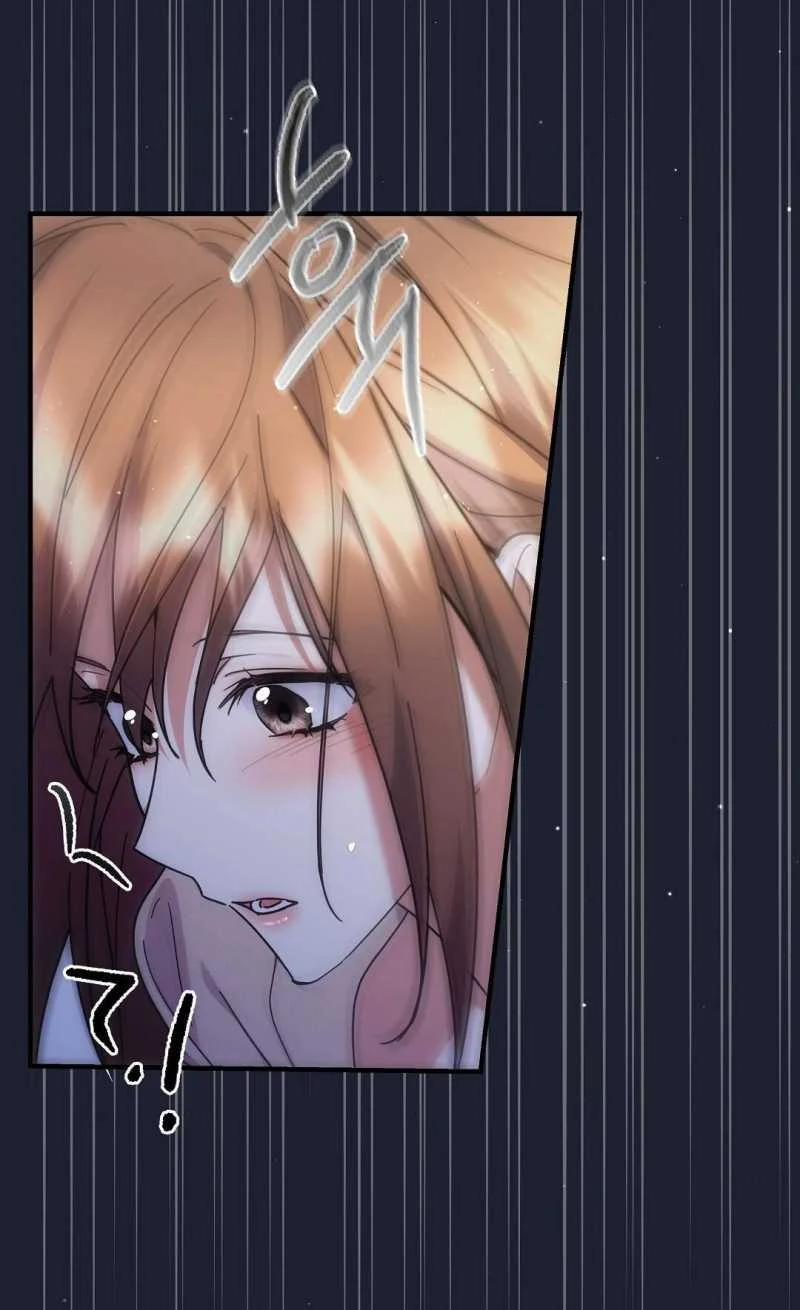 [18+] Cho Những Thứ Vỡ Nát 17.1 trang 9