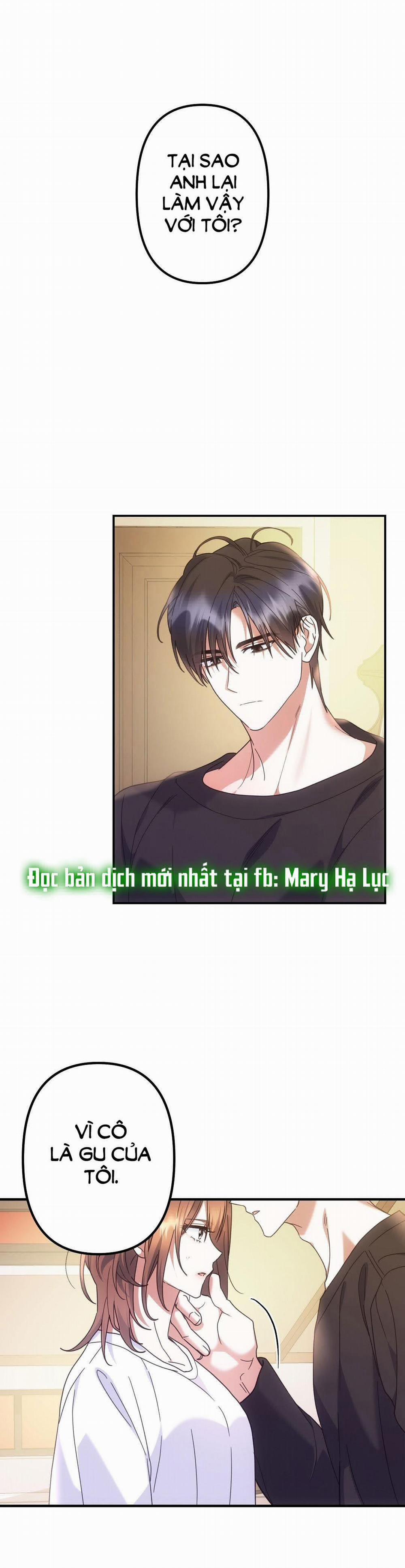 [18+] Cho Những Thứ Vỡ Nát 18.1 trang 0