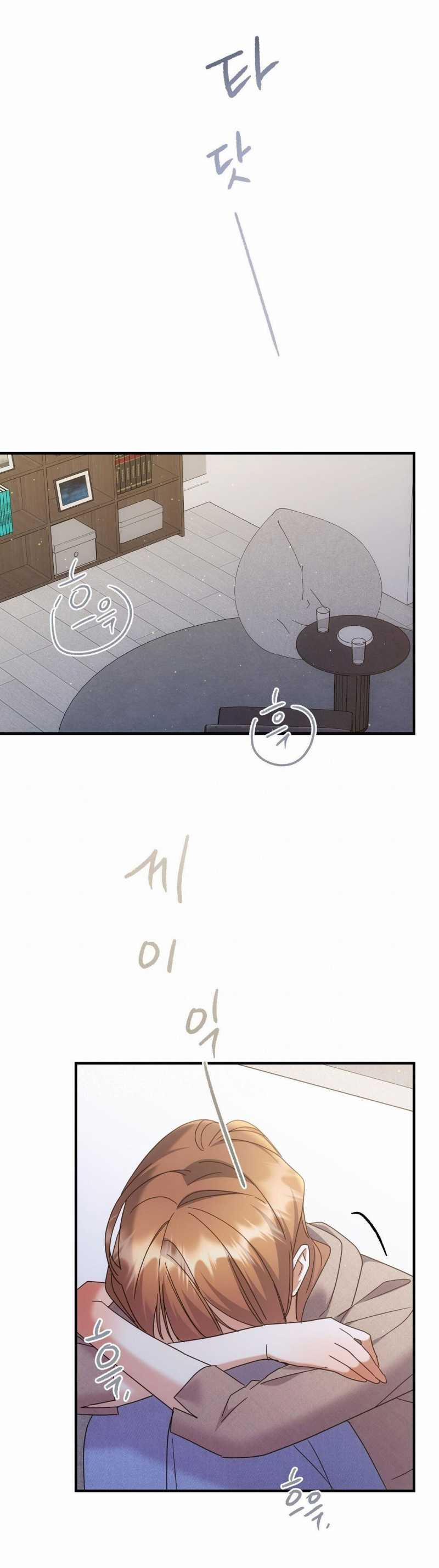 [18+] Cho Những Thứ Vỡ Nát 19.2 trang 0