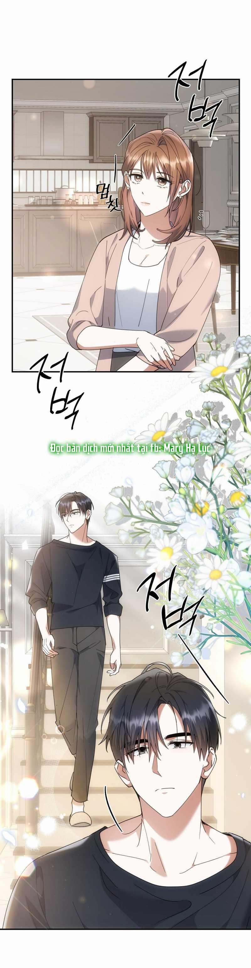 [18+] Cho Những Thứ Vỡ Nát 2.1 trang 1