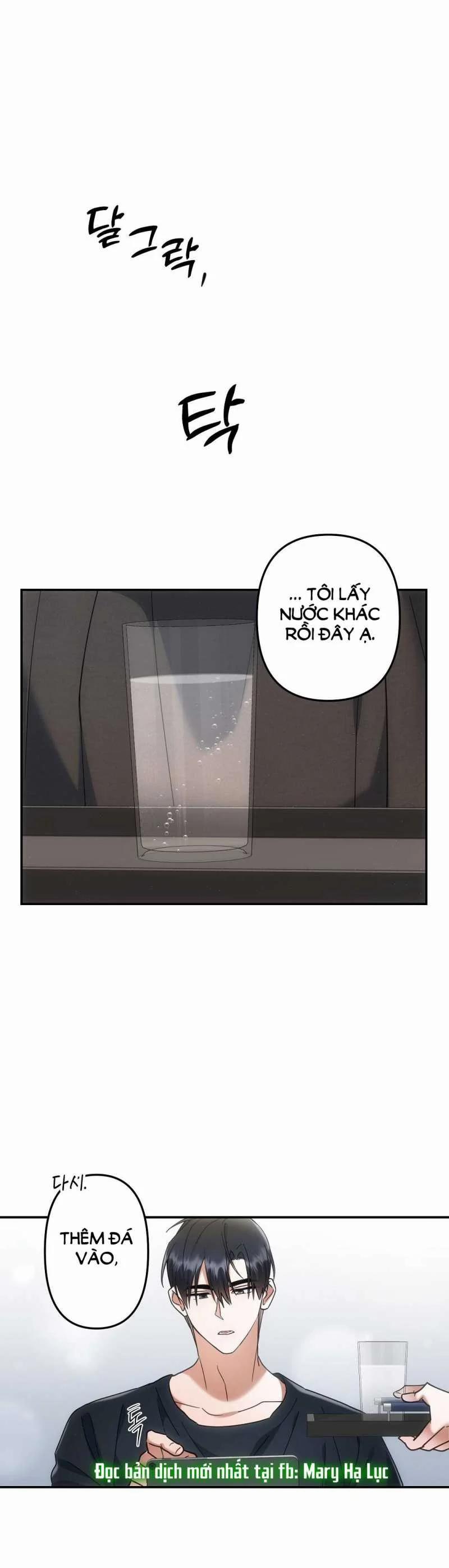 [18+] Cho Những Thứ Vỡ Nát 2.1 trang 13