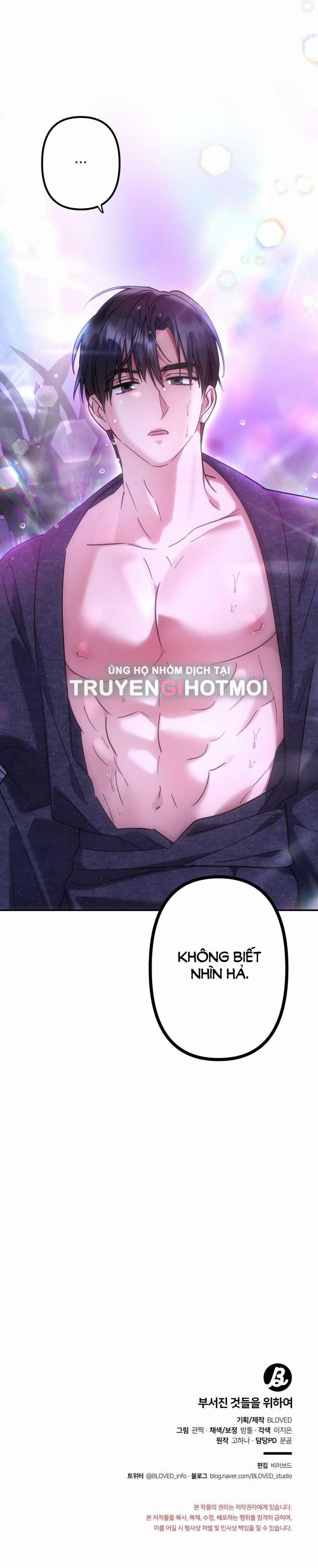 [18+] Cho Những Thứ Vỡ Nát 2.2 trang 29