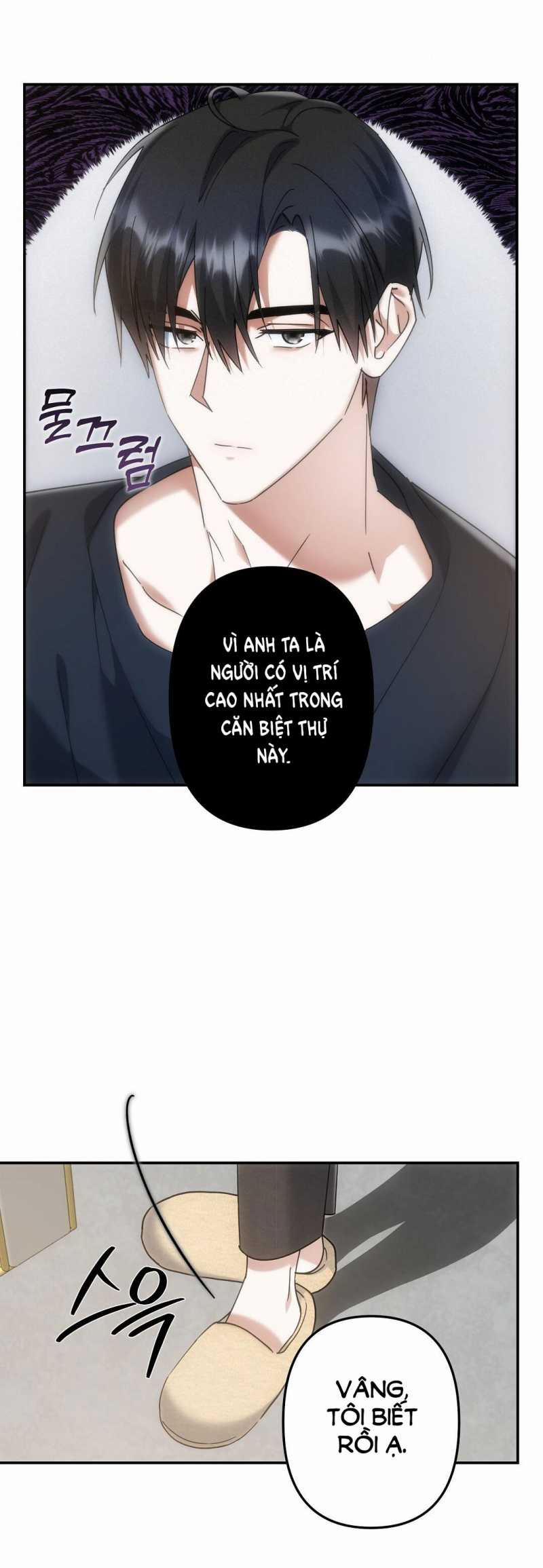 [18+] Cho Những Thứ Vỡ Nát 2.2 trang 7