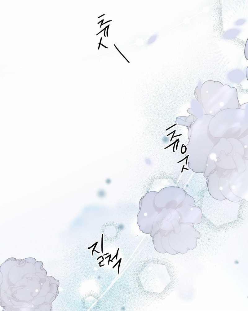 [18+] Cho Những Thứ Vỡ Nát 21.2 trang 20