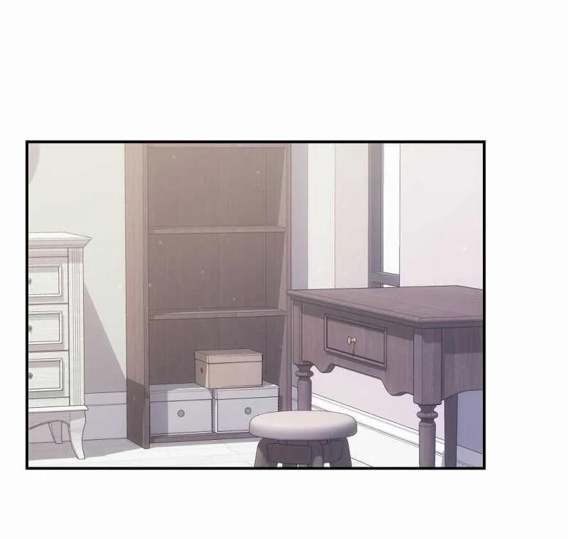 [18+] Cho Những Thứ Vỡ Nát 25.1 trang 1